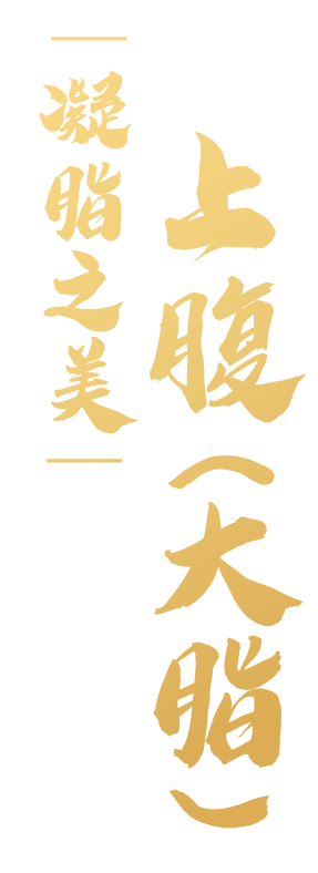 蘭岸web_A2-1.png