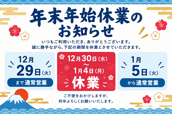 0845CC96-2B93-4EFB-B1B0-7D31E808A97A.PNG