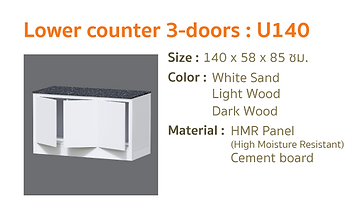 Tooltip_U140 ENG.png