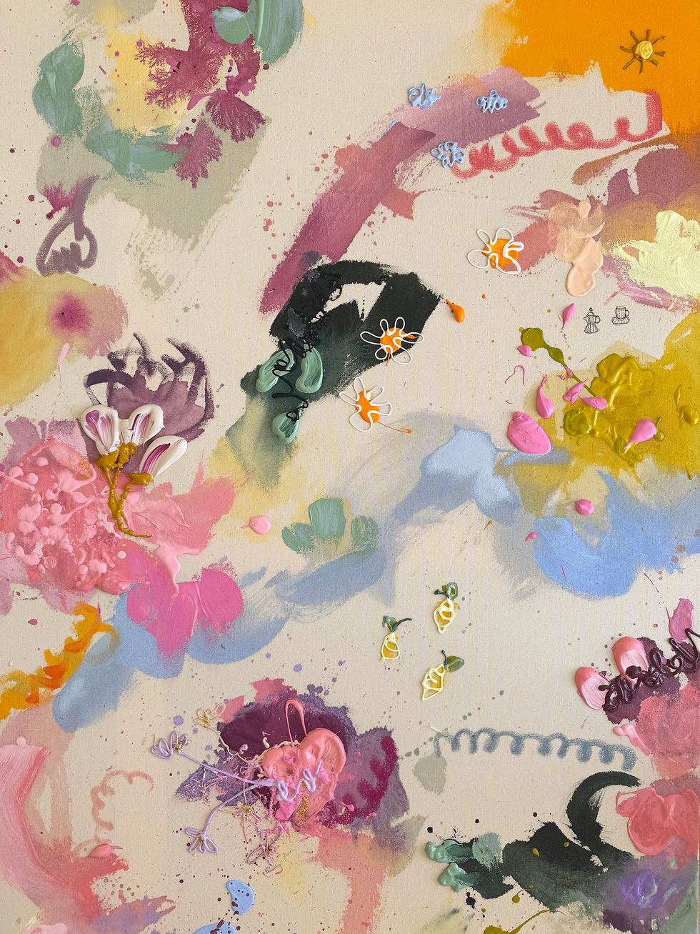 Miniaturbild: Zitronen Confetti 2, 100x100 im Schattenfugenrahmen Eiche oder weiß