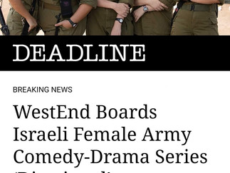 WestEnd Sales Company Boards HeMefakedet (Dismissed)