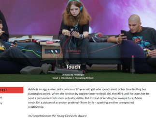 TOUCH Nominated at Palm Springs ShortFest