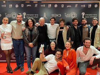 DISMISSED S2 Wins 8 Israeli TV Academy Awards