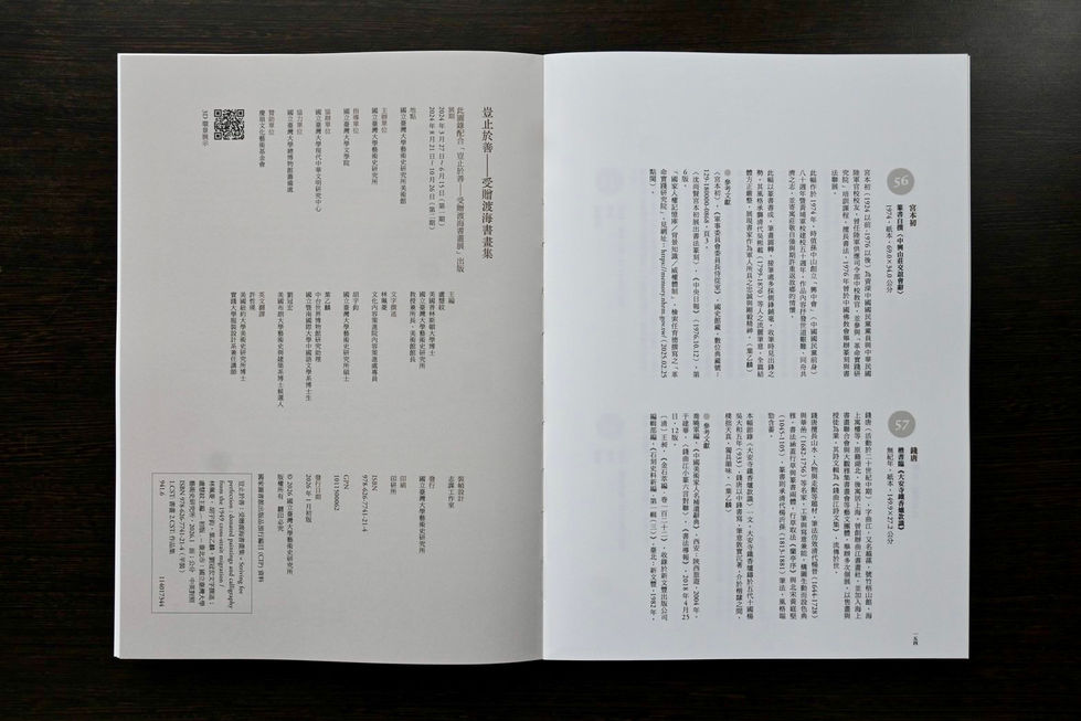 B3011DEC-705D-4CB9-9B70-1AB0BBB15363.jpg