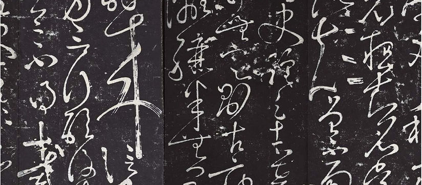 專訪「水月鏡像」策展人盧慧紋：直面藝術品，它永遠都有新的東西可以教我們｜ARTouch典藏 藍玉琦採訪整理 2019.06.19