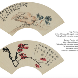 Epigraphic Aesthetics and Layered Histories: Li Jian and Wen C. Fong’s Bond Across Time and Continents