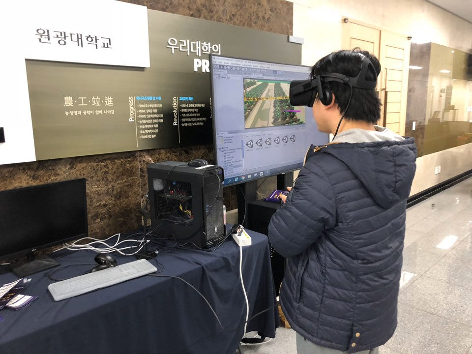 캡스톤디자인
