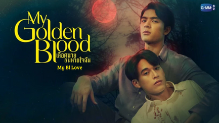 My Golden Blood (SUB ITA)