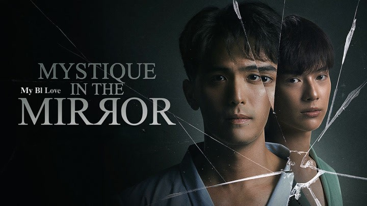 Mystique In The Mirror (SUB ITA)