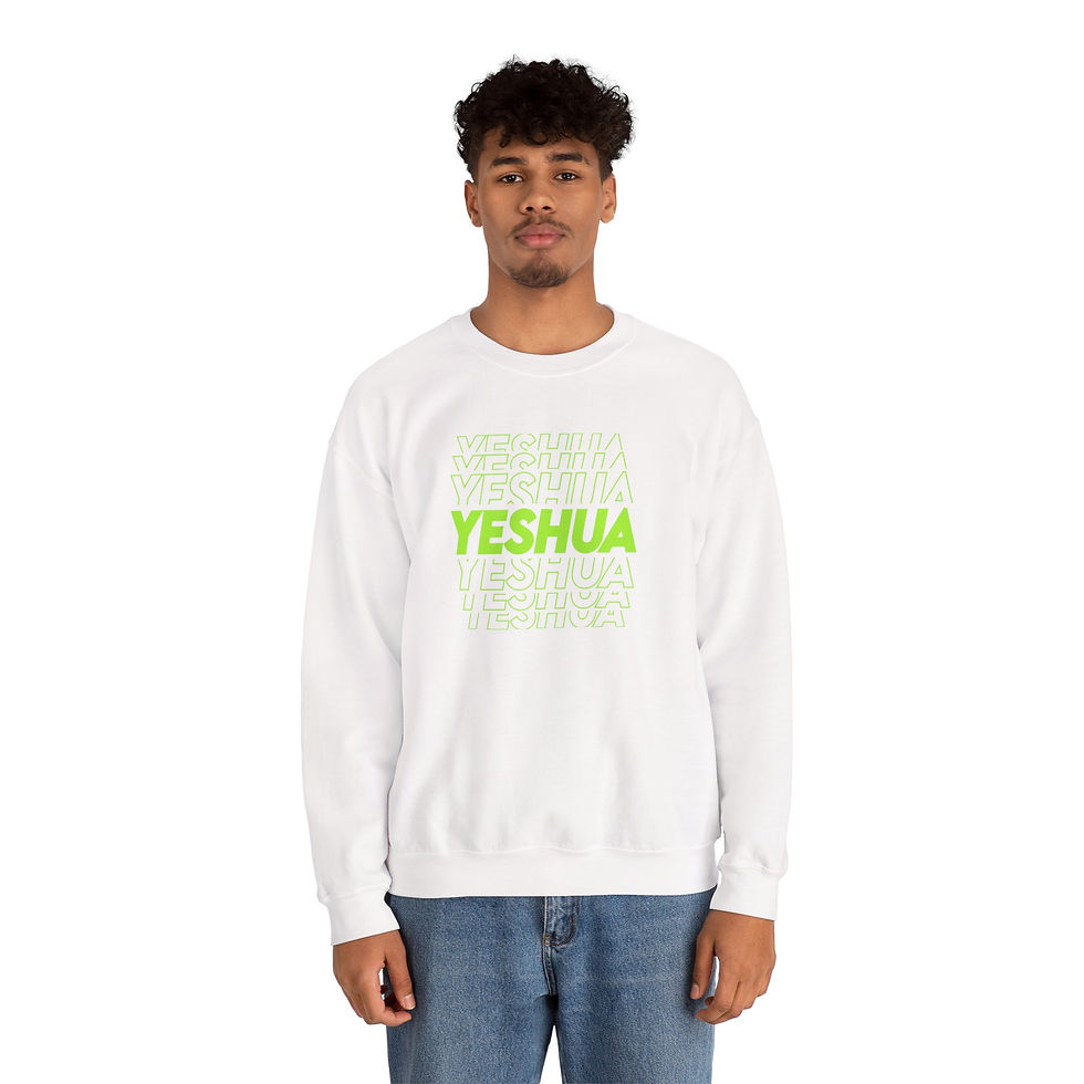 Thumbnail: Yeshua Repeat Logo Sweatshirt