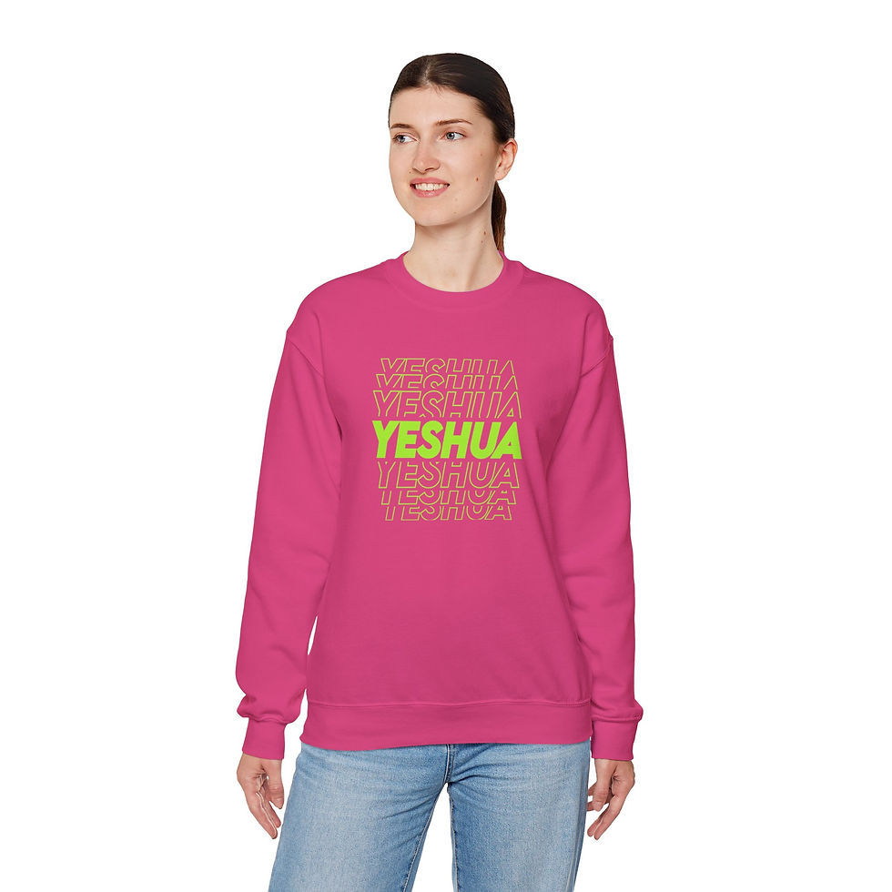 Thumbnail: Yeshua Repeat Logo Sweatshirt