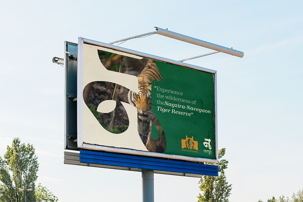 Billboard.png