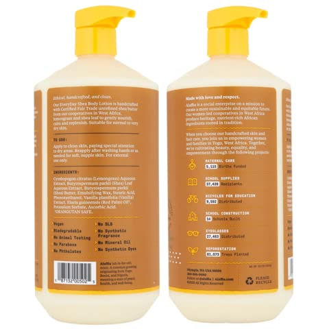 Alaffia Fair Trade Shea Butter Body Lotion Bottle Side Angle