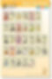 Wilson Language Training Heveer Fundations BASIC KEYWORDS Poster K-1-2 Front View