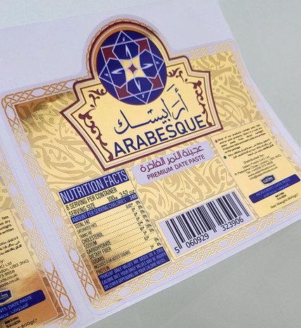 Luxury gold foil sticker for premium branding