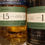 Miniaturbild: Ardbeg 15y Dun Bheagan