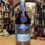 Miniaturbild: Martell Cognac Cordon Bleu Tribute to Cellar Masters