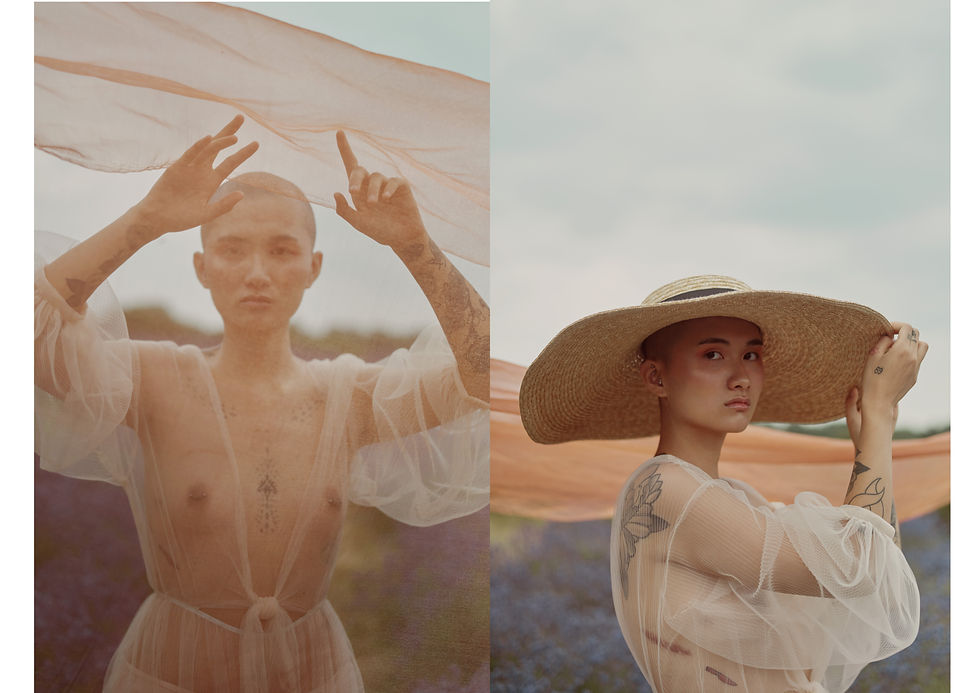 Unmasking Beauty July 2018