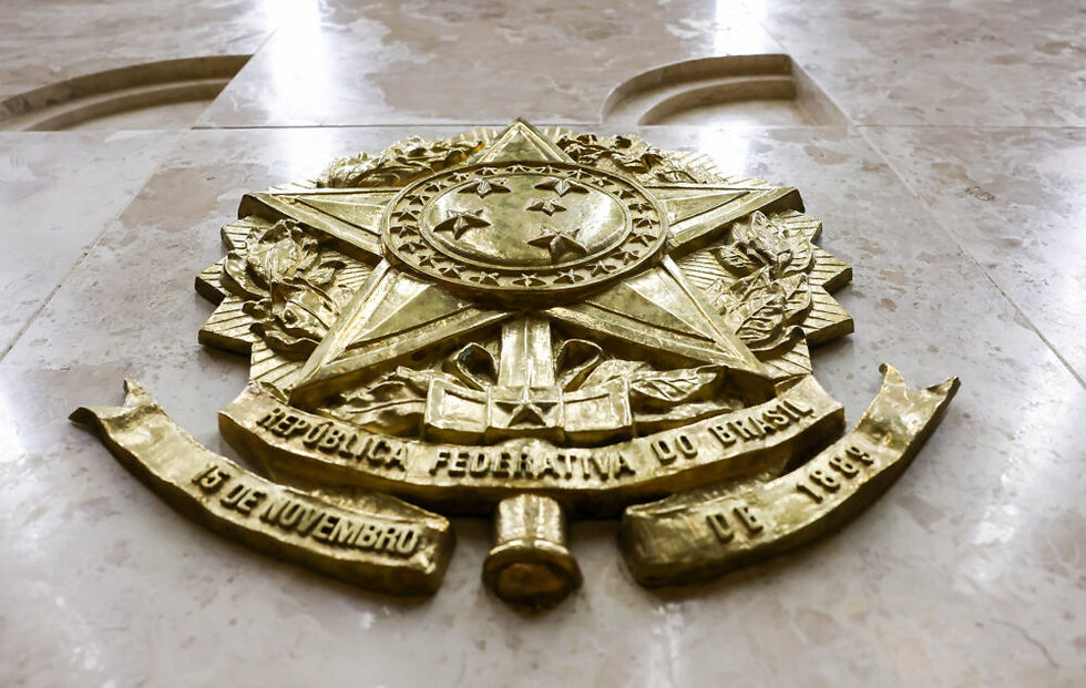 Nota oficial dos dez ministros do STF