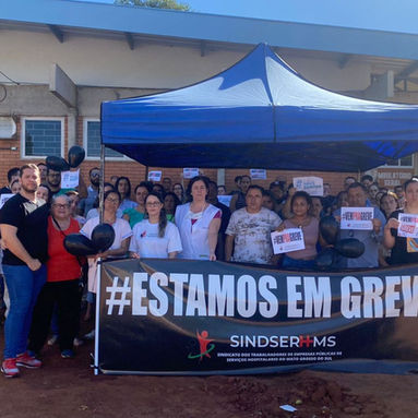 Justiça reconhece greve dos servidores do HU de Campo Grande e Dourados