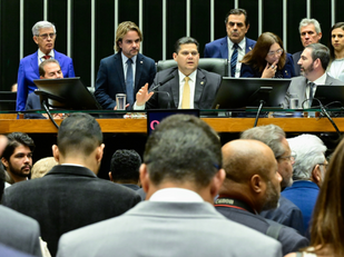 Congresso derruba veto de Lula ao PL da Dosimetria, e Bolsonaro será beneficiado