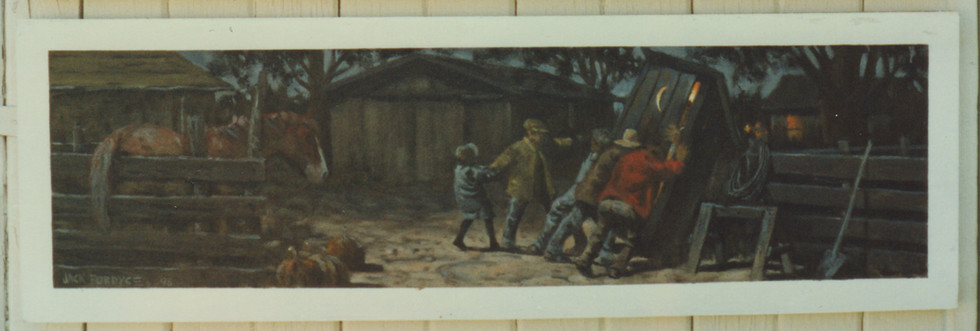 Mural