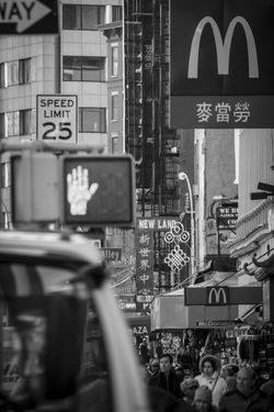 NY 2014