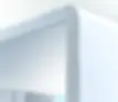 Detailaufnahme runde Ecke