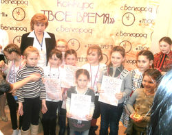 Конкурс "Твое время - 2017"