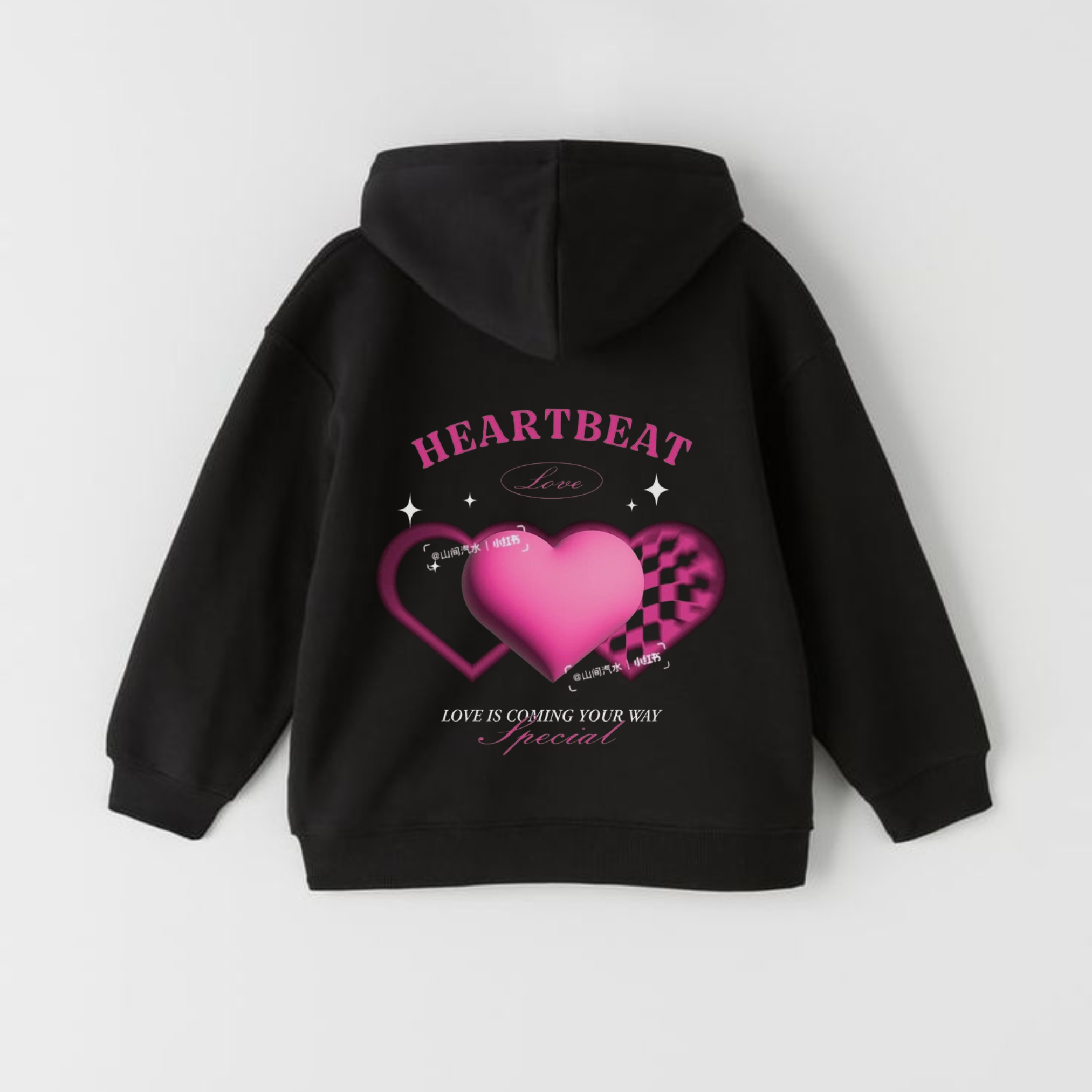 Hoodie Heartbeat