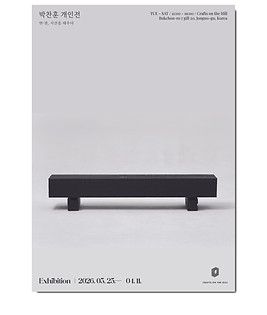대지 7-100.jpg