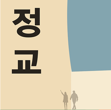 최종수정-01.jpg