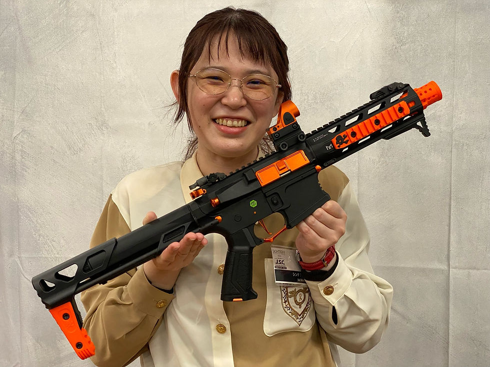 ree