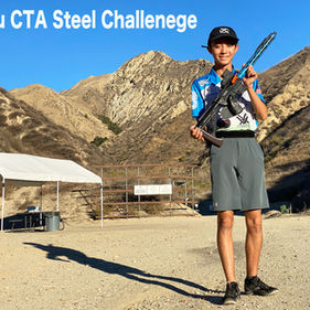 パイルー 秋の陣