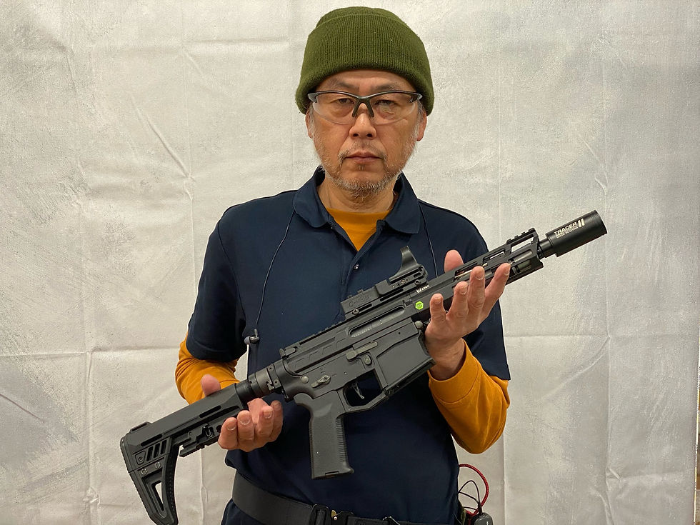 ree