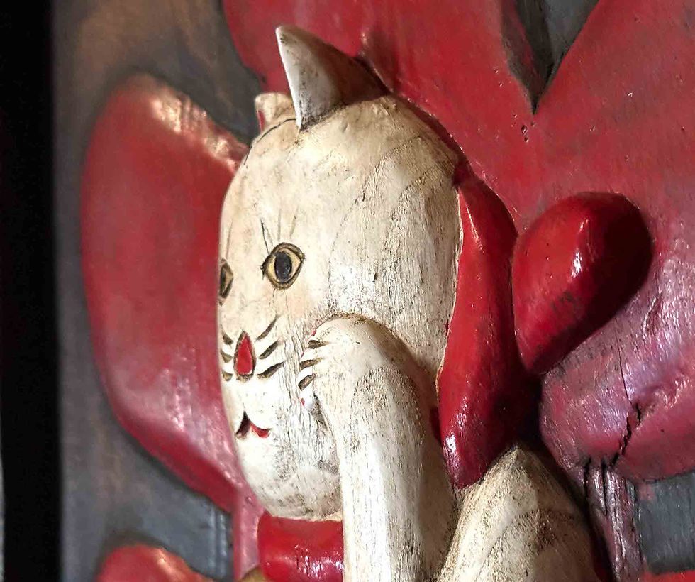 ree