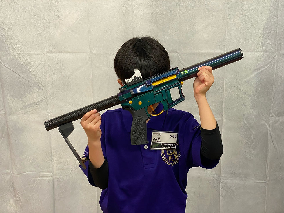 ree