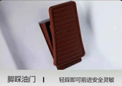 Thumbnail: Toyota Alphard children Electric Car - A0166 - A0167