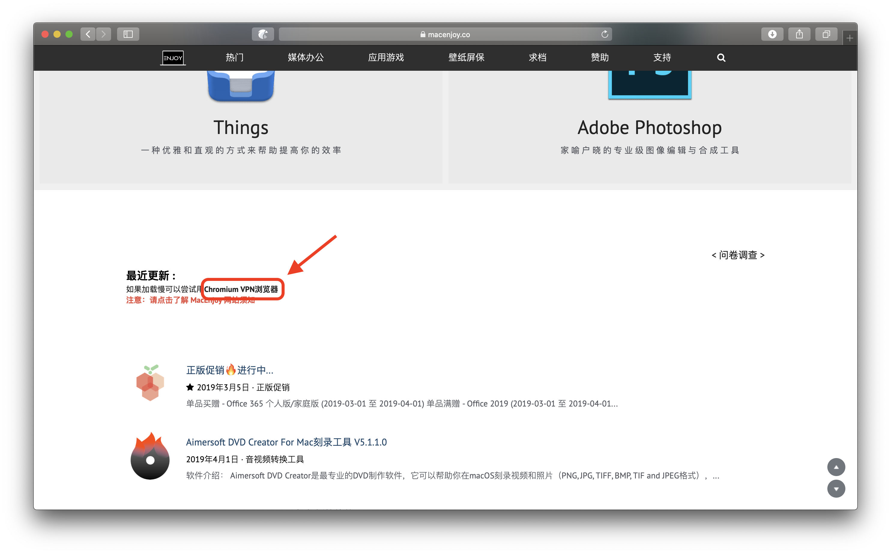 Adobe Zii 2019 v4.1.3 Adobe Zii 2019 v4.1.3