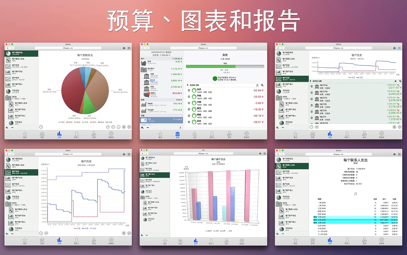 图片未载入，请重新刷新页面。 