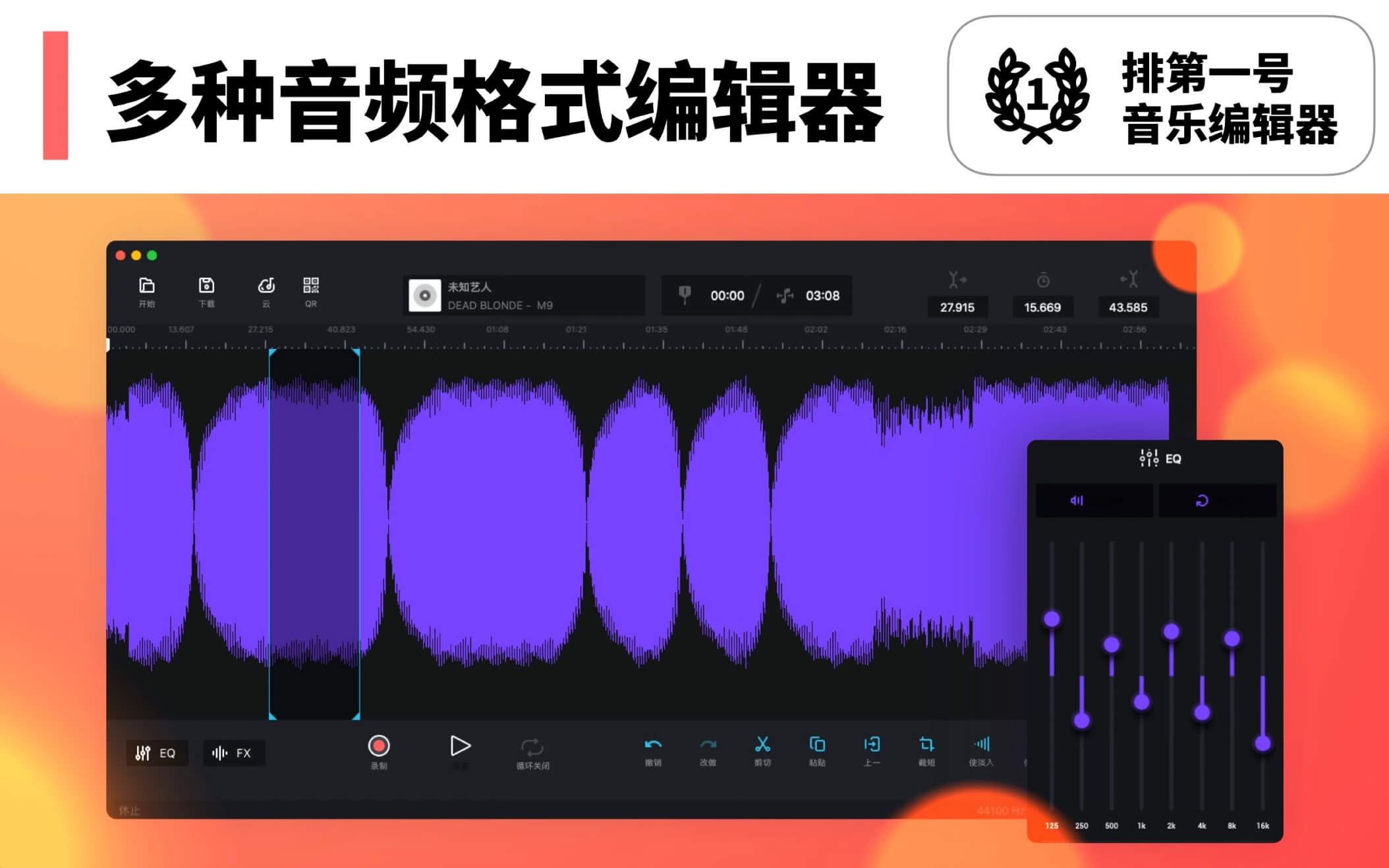 图片未载入,请重新刷新页面。