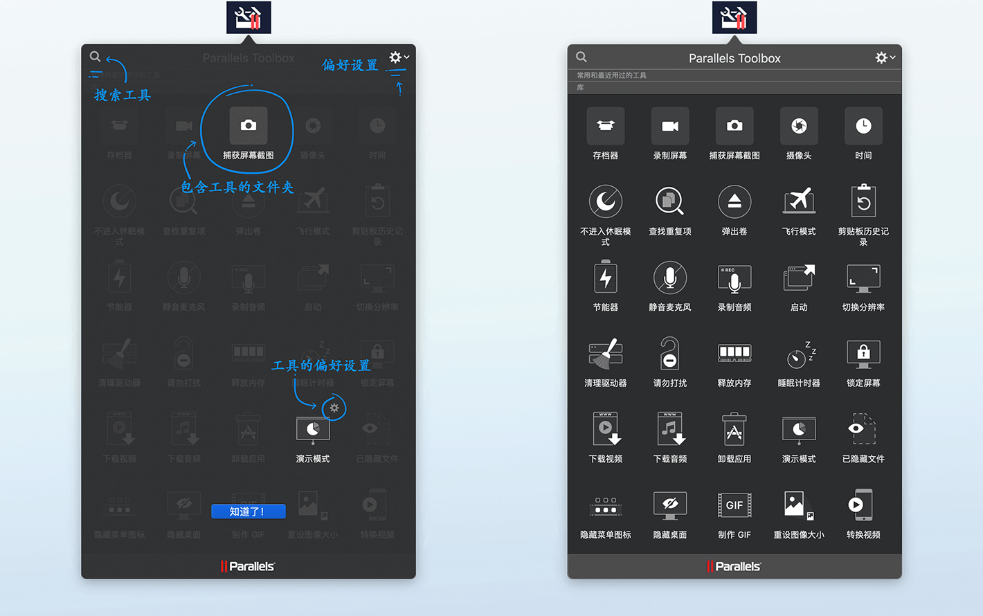 图片未载入,请重新刷新页面。