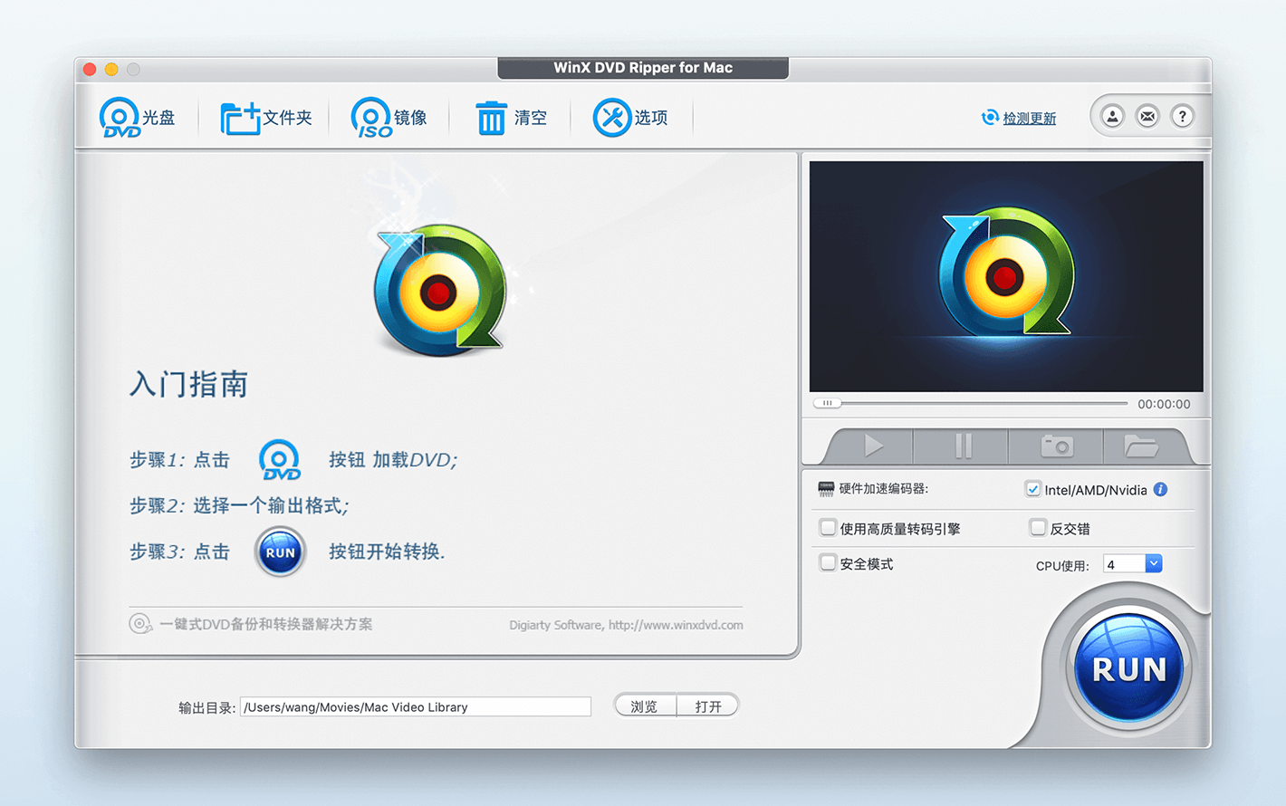 图片未载入,请重新刷新页面。