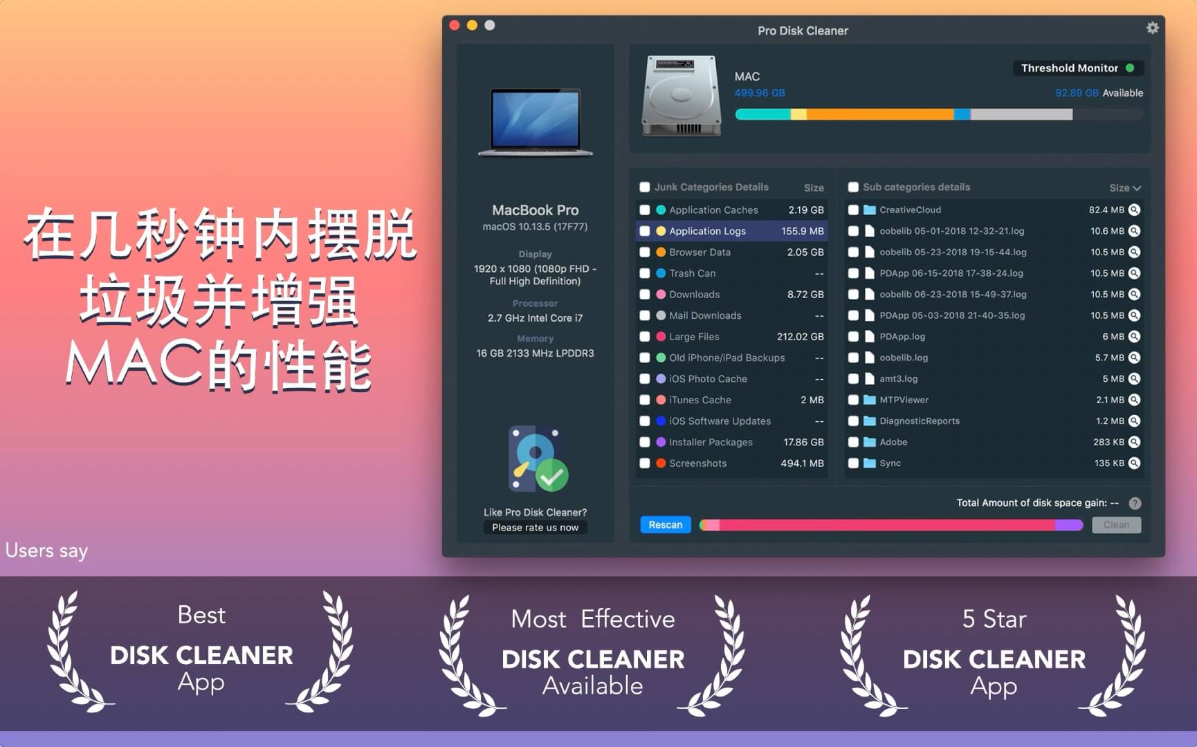 图片未载入，请重新刷新页面。 