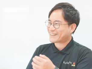 地域の中で「その人らしさ」を支える