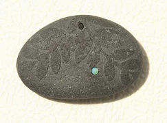 stone-etched-with-opal.jpg