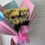 Thumbnail: Money Bouquet for her