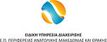 EYMDATH-Logo-Verically.jpg