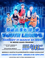 youth league英文.PNG