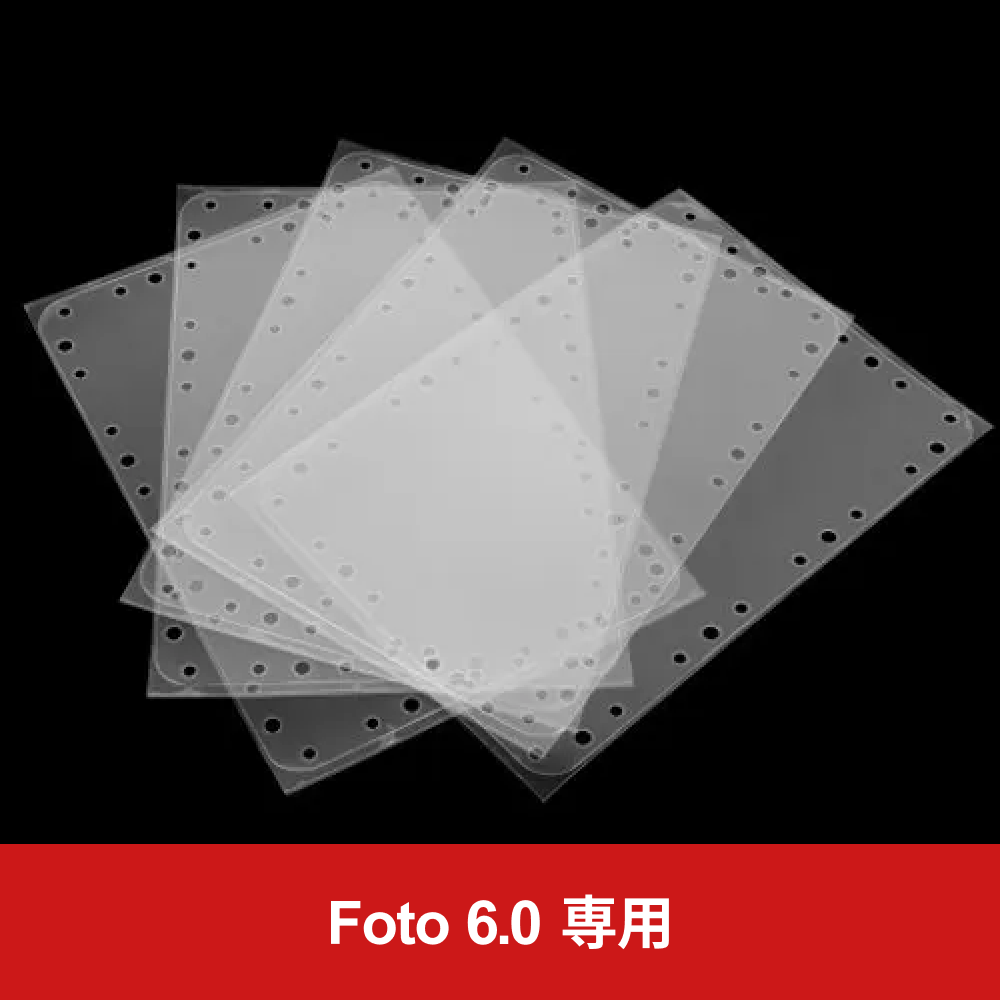 交換FEPフィルム 5枚入り (Foto 6.0用)